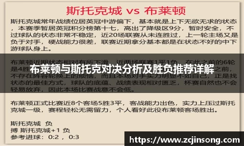 sunbet申博官方网站